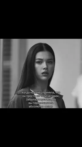💔