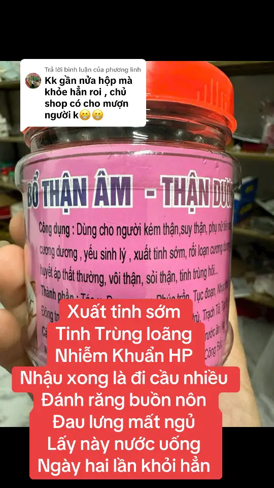 Trả lời @phương linh Xuất tinh sớm  Tinh Trùng loãng  Nhiễm Khuẩn HP  Nhậu xong là đi cầu nhiều  Đánh răng buồn nôn  Đau lưng mất ngủ  Lấy này nấu nước uống  Ngày hai lần khỏi hẳn. #xuhuongtiktok #xuhuong2024 