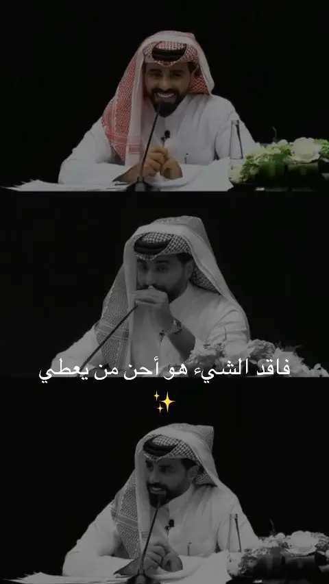 #ناصر_الوبير 