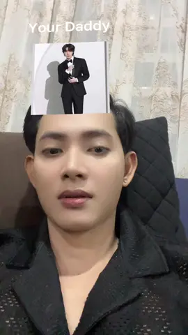 មែន?