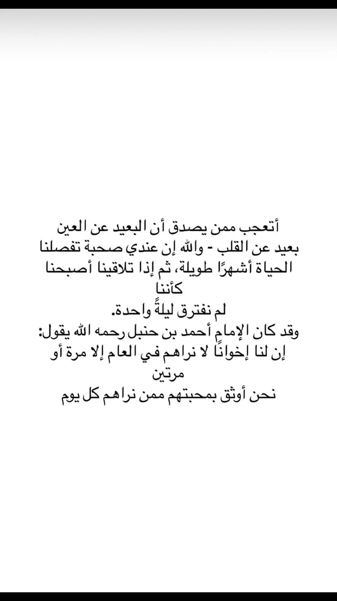 #حزين #الحمدلله_دائماً_وابداً #ليبيا🇱🇾 #الرطن_العربي 