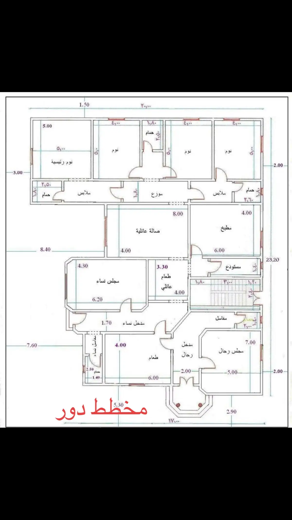 #مخططات_فلل #مخطط #هاشتاقات_تيك_توك_العرب #هندسه_مدنيه #بيت #مخططات #شقتين 