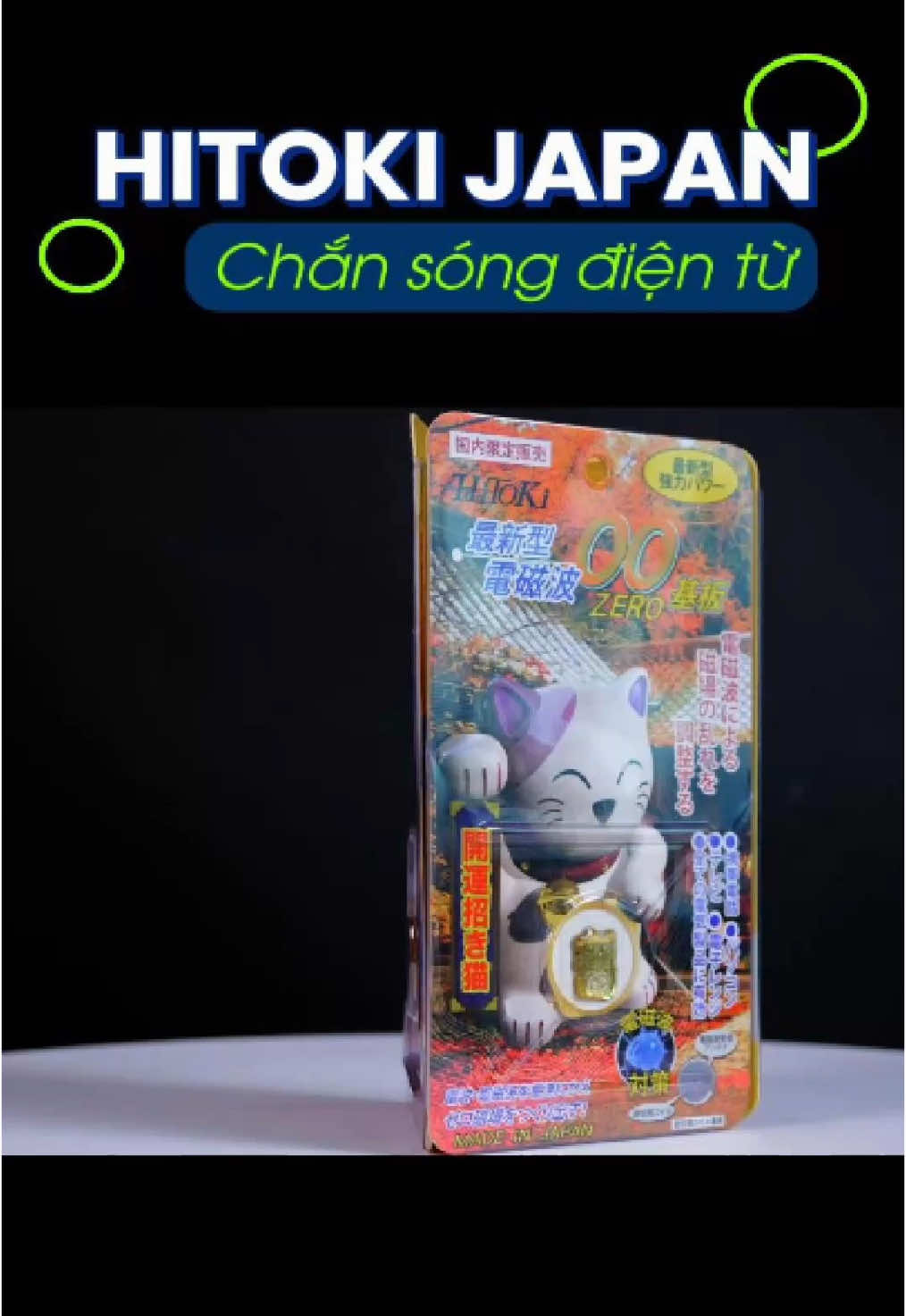 💥Ảnh hưởng sóng điện từ đối với trẻ em Chip chắn sóng điện từ Hitoki giúp bảo vệ mẹ và bé khỏi tác hại của sóng điện từ từ điện thoại, iPad, laptop! #hitoki #baovenao #chinhhangnhatban  