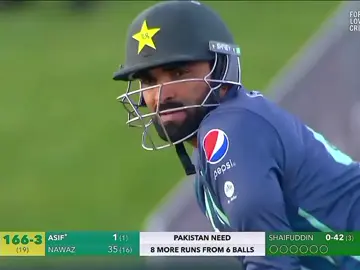 PART 5/PAK vs BNG Last Over Thriller 🤑🔥👀🥰💵  #plzunfrezemyaccount🙏 #viratkohli #plzunfrezemyaccount #plzunfrezemyaccount🙏 #fullviralind #viral_video #cricket #ukviows #viowsproblam #foryou #cricketlover #indiacricket #growmyaccount #foryoupag #ubaideditz #uilla #trand #viral #standwithkashmir #viraltiktok #india 