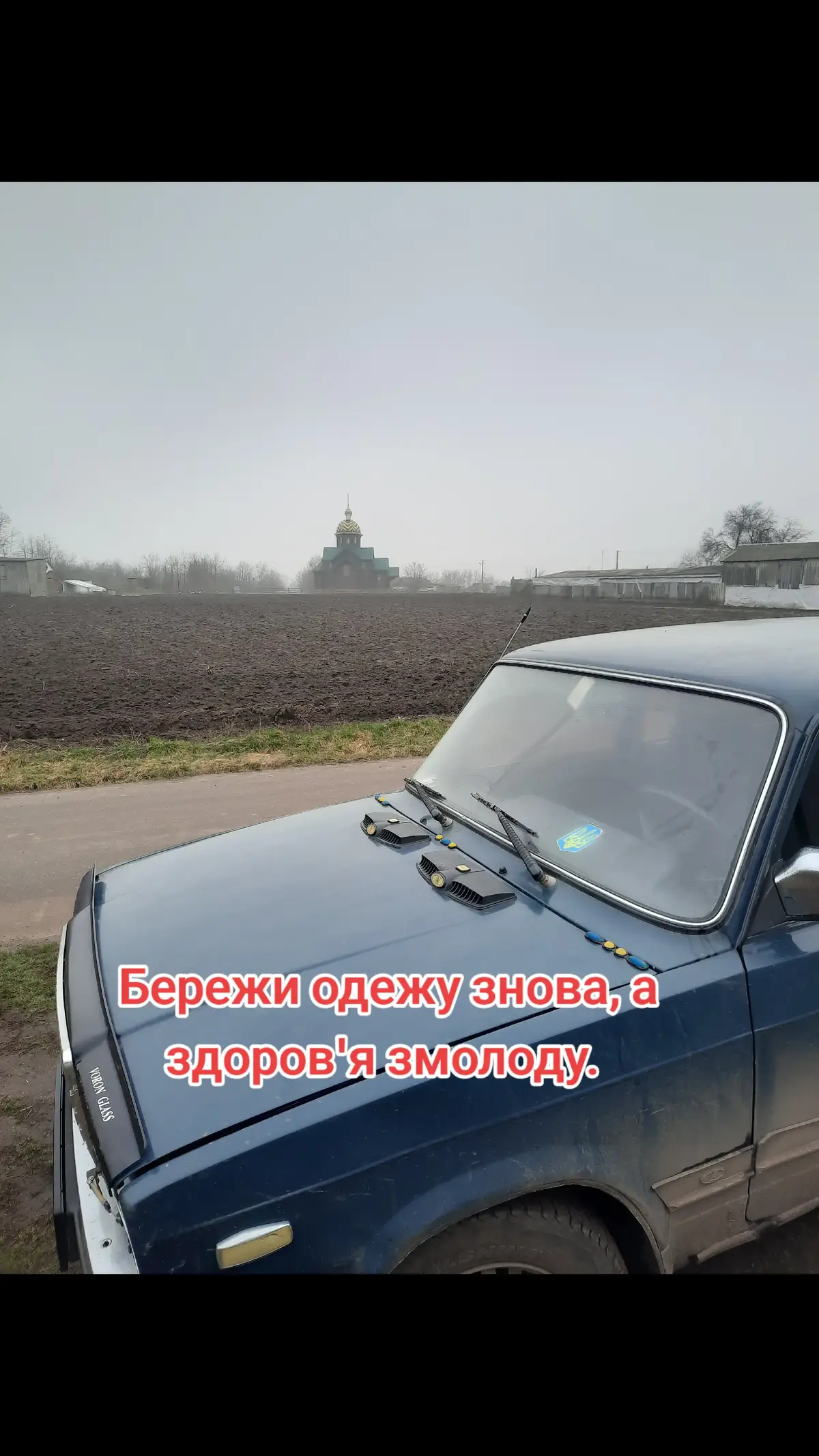 #врекомендации #tiktok 