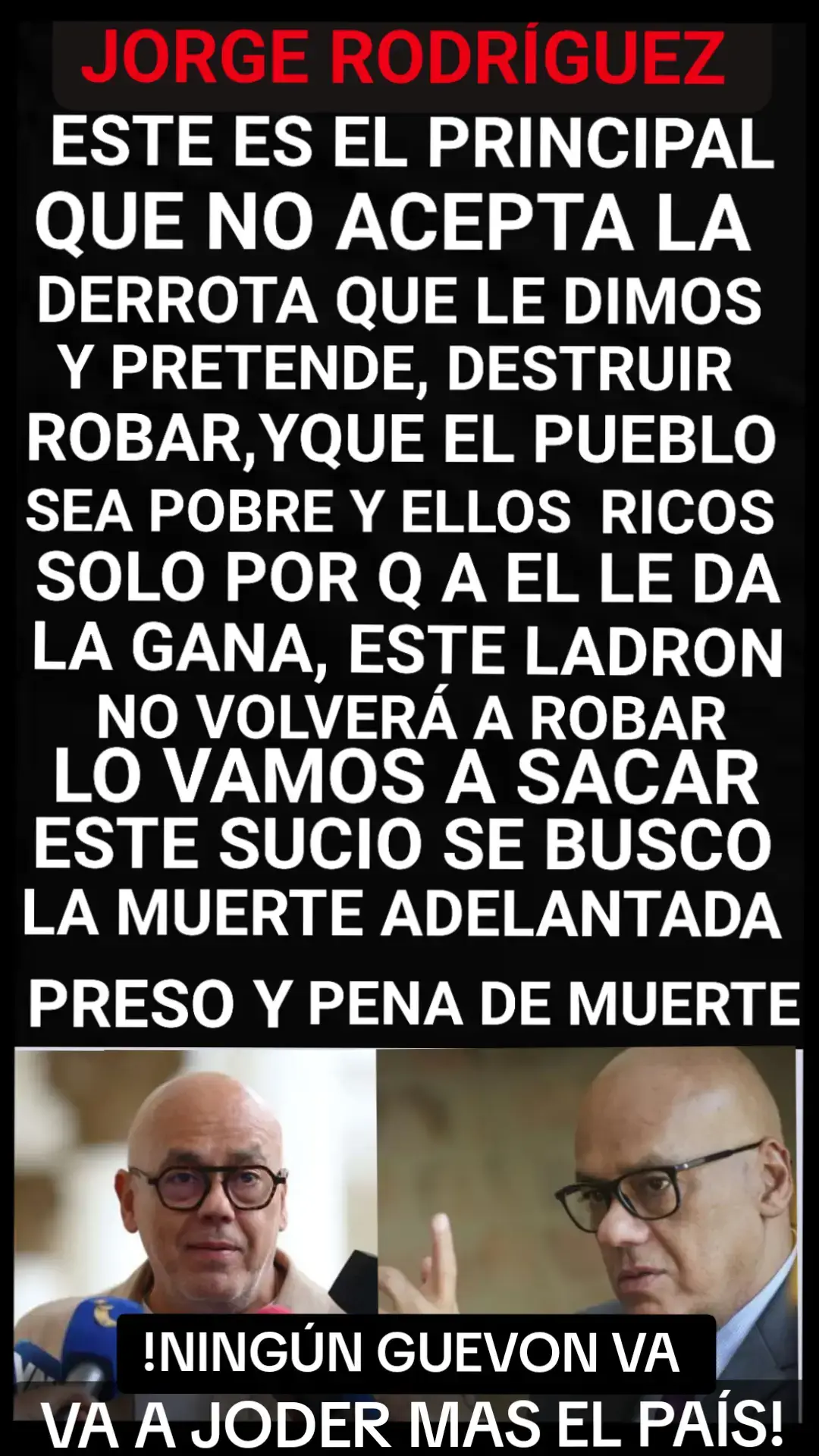 CRIMINAL, VAMOS POR TI !! #corrupcion #interpol #DEA #justicia #VENEZUELA #venezuela #venezuelalibre #libertad #carcel #politica #socialismonofunciona #mariacorina #hastaelfinal 