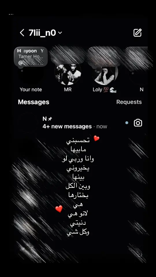 #NNNNNNNNNNNNNNNNNNNNNNNNNNNNNNNNNNNNNNNNNNNNNNNNNNNNNNNNNNNNNNNNNNNNNNNNNNNNNNNNNNNNNNNNNNNNNNNNNNNNNNNNNNNNNNNNNNNNN #Nonniii❤️❤️❤️ #8lllbbii🥺🥺🥺 