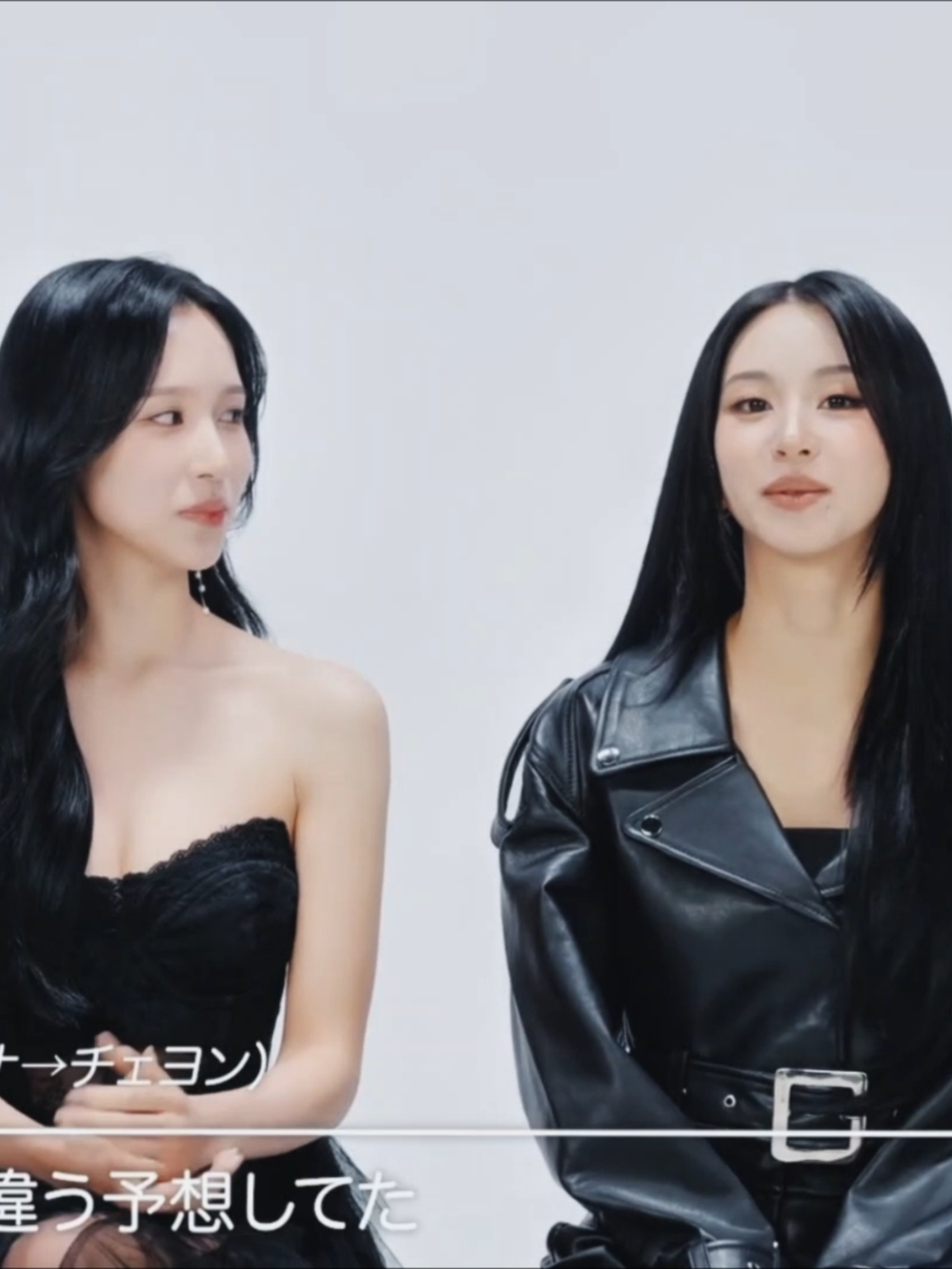 this loving couple back together again TWICE #트와이스 #トゥワイス #MINA #CHAEYOUNG #손채영 #미나 #ミナ #Michaeng #TWICE