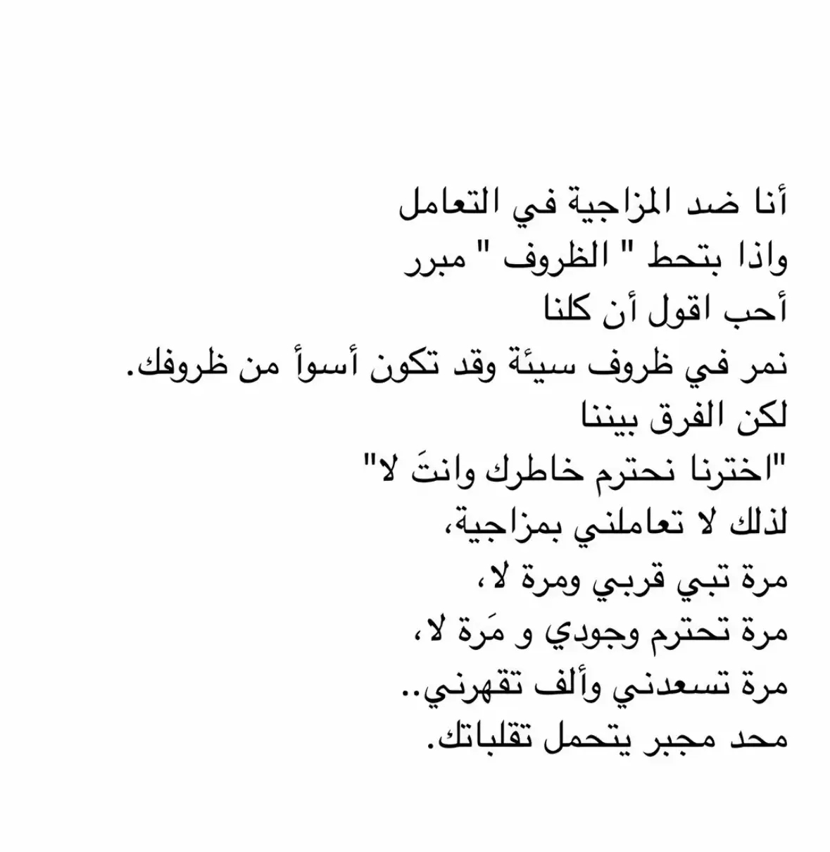 #اكسبلورexplore #تريند_التيك_توك #ترند #ترند_جديد #اكسبلور #تريندات_تيك_توك 