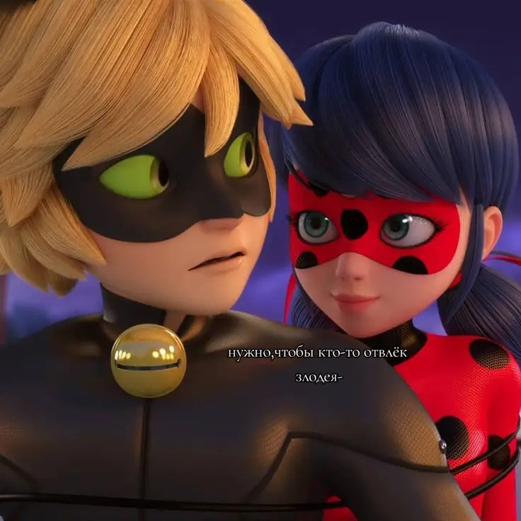 #ледибагикотнуар #ледибагисуперкот #ladybugandcatnoir #ladynoir #miraculous #лбиск #мультсериал #fyp #fypシ #fypシ゚viral #рек #рекомендации #прошуврек 