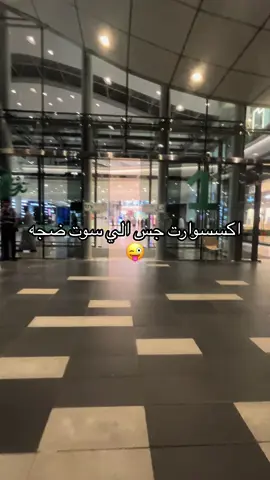 #fyyyyyyyyyyyyyyyyyyy #tabuk #اكسبلوررررررر #fyp 