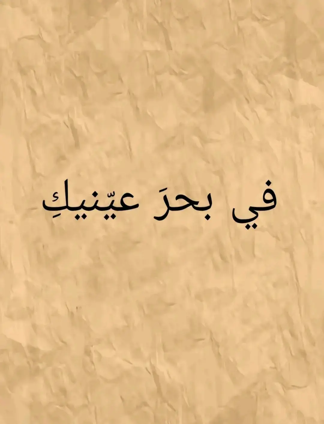 #شعر 