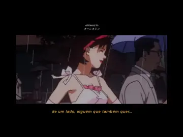 Shiny - Reflexo (Perfect Blue) #shinysz #perfectblue #mimakirigoe #tipografia #lyrics #rapgeek #anime #edit #fyp #letra 