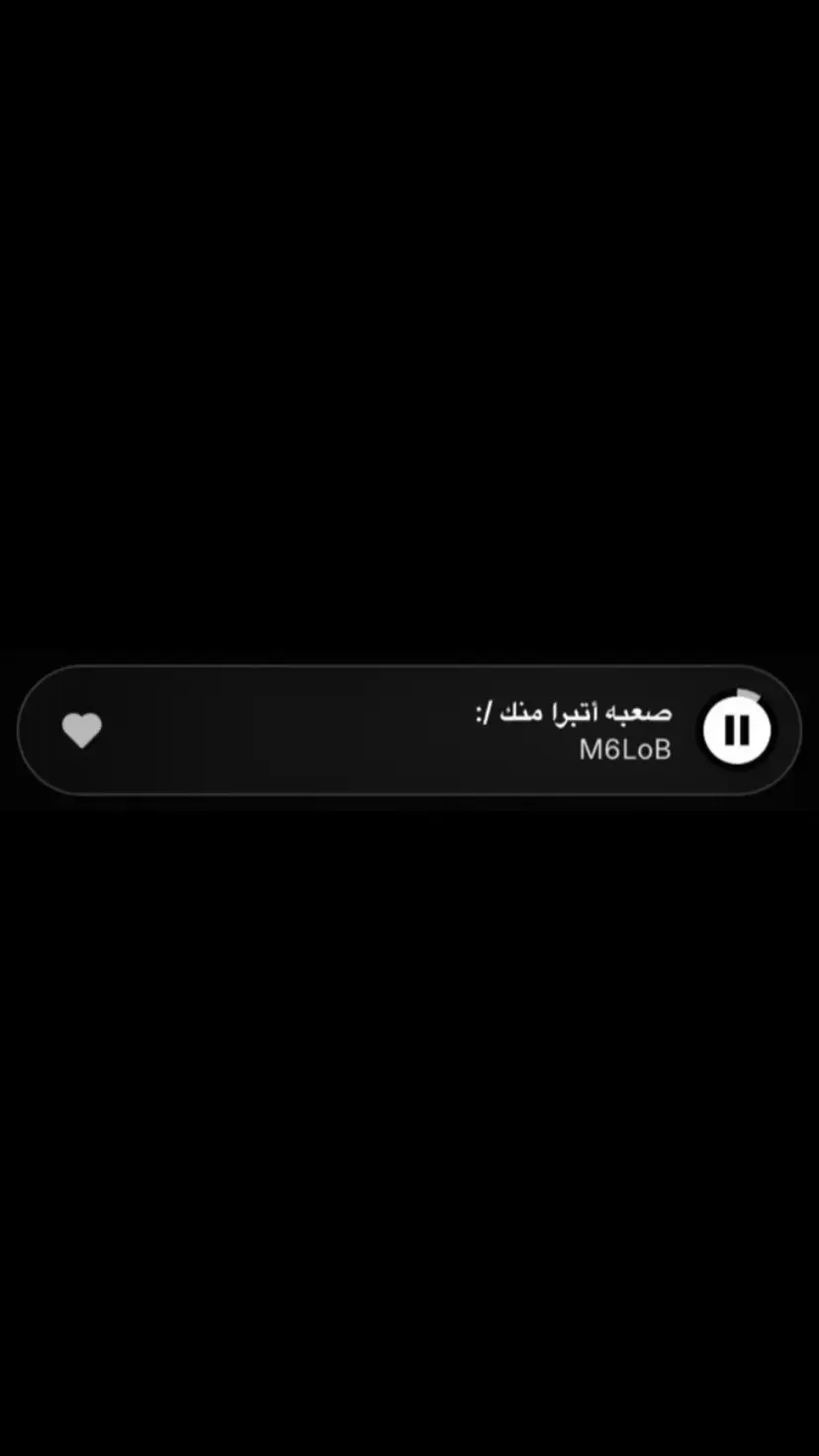 #explore #foryoupag #fypシ゚viral #المطيري #TikTok #viral #fyp #foryou #اغاني_مسرعه💥 #اغاني_عراقيه #ضيمممممممممممممم💔💔 #حزن💔 