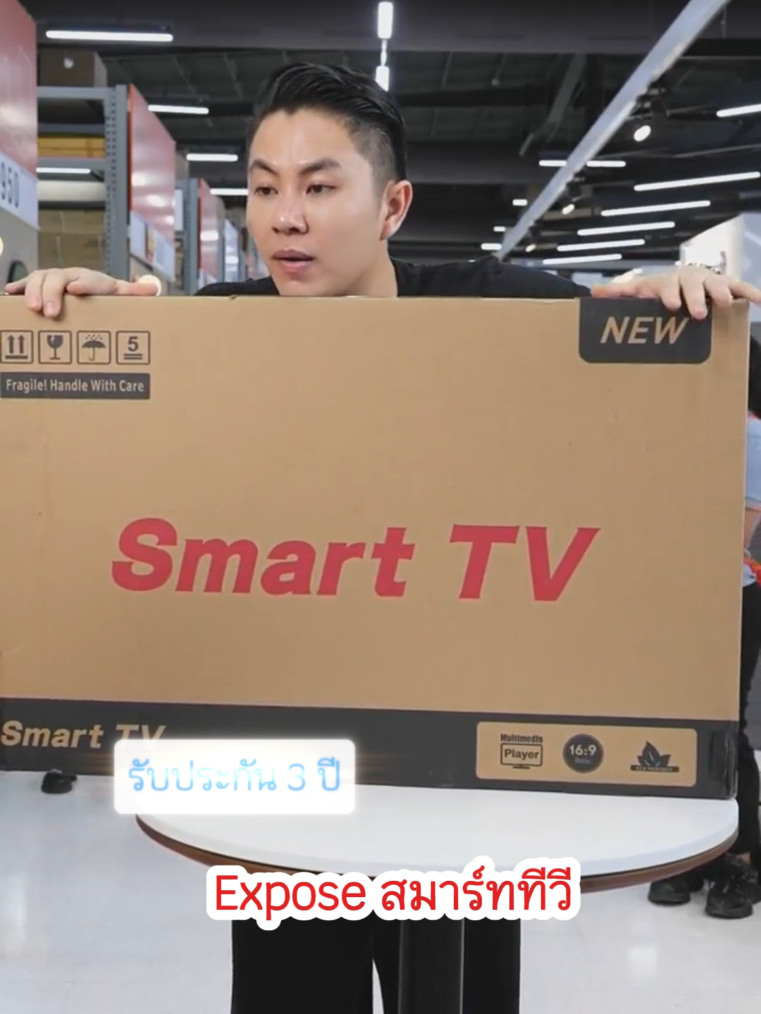 EXPOSE ทีวี 32ราคาถูกๆ สมาร์ททีวี 4K WiFi HDR+ Android 12.0 Smart TV #สมาร์ททีวี #smarttv #EXPOSE #พี่วิน #win #Winwilliam #RNV2024