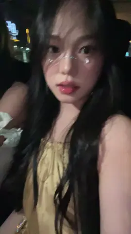 ลุคนี้คือเดอะเบสสส
