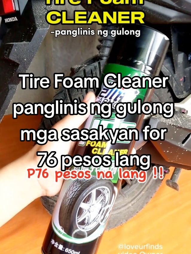 #tirefoamcleaner #tirecleaner #foamspray #carwash #carcareproducts #fyp #viral #buynow