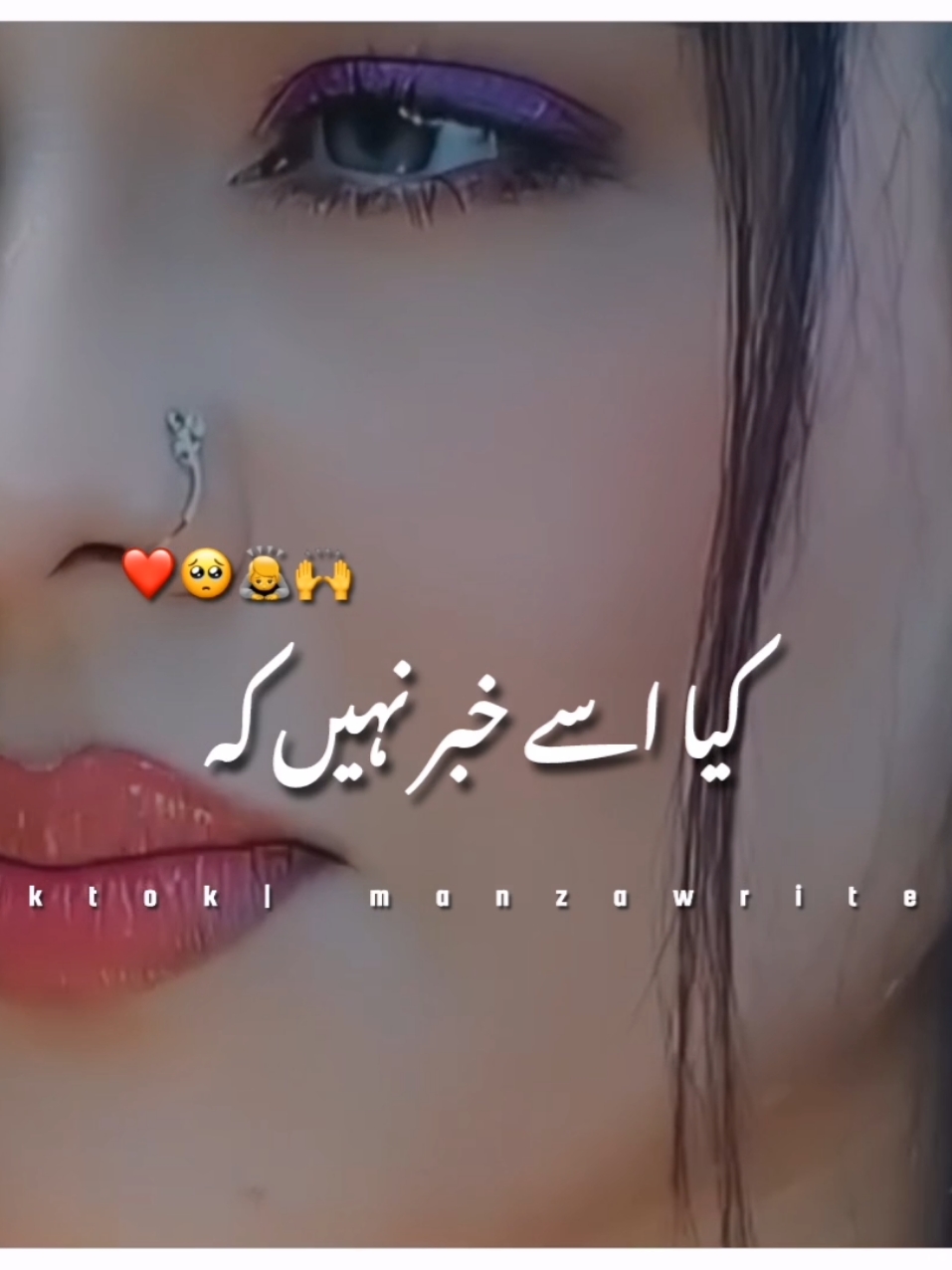 🥺❤️#foryou #foryoupage #viral #trending #grow #standwithkashmir #100k #poerty #viral #Love #pyp #poerty  #wtsappstatus #grow #new #unfreeze #love #unfrezzmyaccount 