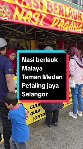 Assalamualaikum dan selamat pagi AHAD dan semoga berada dalam keadaan sihat sejahtera semuanya Selamat datang ke Nasi berlauk Malaya,Nasi Dagang Malaya dan Nasi kerabu Malaya Taman Puchong Permai dan Taman Medan Petaling jaya Selangor  Rasailah keenakan masakan pantai Timur seperti Gulai Ayam, Gulai Kambing, Gulai Ikan tongkol, Kerutuk itik, Gulai Kuning ikan tongkol, lontong Malaya,Ayam Bakar, Daging Bakar,solok lada, nasi lemak dan Kuih Muih tradisional dan moden dan banyak lagi masakan yang ada  Dibuka setiap hari bermula jam 6.00 pagi hingga jam 12.00 tengahari yang Akan mengamit selera anda Semua .Ada 2 cawangan seperti berikut:- Boleh waze :Cawangan pertama Kunyet Kunyet MalayaTaman MedanPetaling jaya (Cik Roses ) dan Cawangan kedua Nasi Kukus Malaya Best Puchong Permai Selangor (Cik Teh) #cikroses #nasiberlaukmalaya #nasidagangmalaya #nasikerabumalaya #lontongmalaya #sotongkankumalaya #yongtaufoomalaya