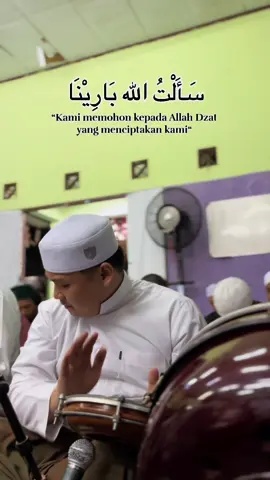 Yaa allah, bolehkah jalur langit kali ini aku menangkan🥺✨. #sholawat #majelis #hadroh #kelahirannabimuhammadsaw #majelisasholatualannabi #fyp #fypシ゚viral #fyppppppppppppppppppppppp #fypシ #majelissholawat #nurulmusthofa 
