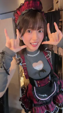 可愛いけど歌は……(お察し察し)…みたいなコメントめちゃくちゃ貰うし 貰うと全然傷付いてしまうのですが、挫けずにこのマインドで生きていきたいどすなあ #かわいいだけじゃだめですか? 