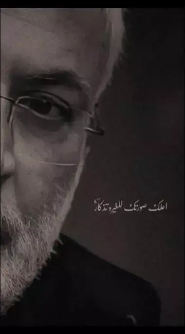 🥺🦅العراق 