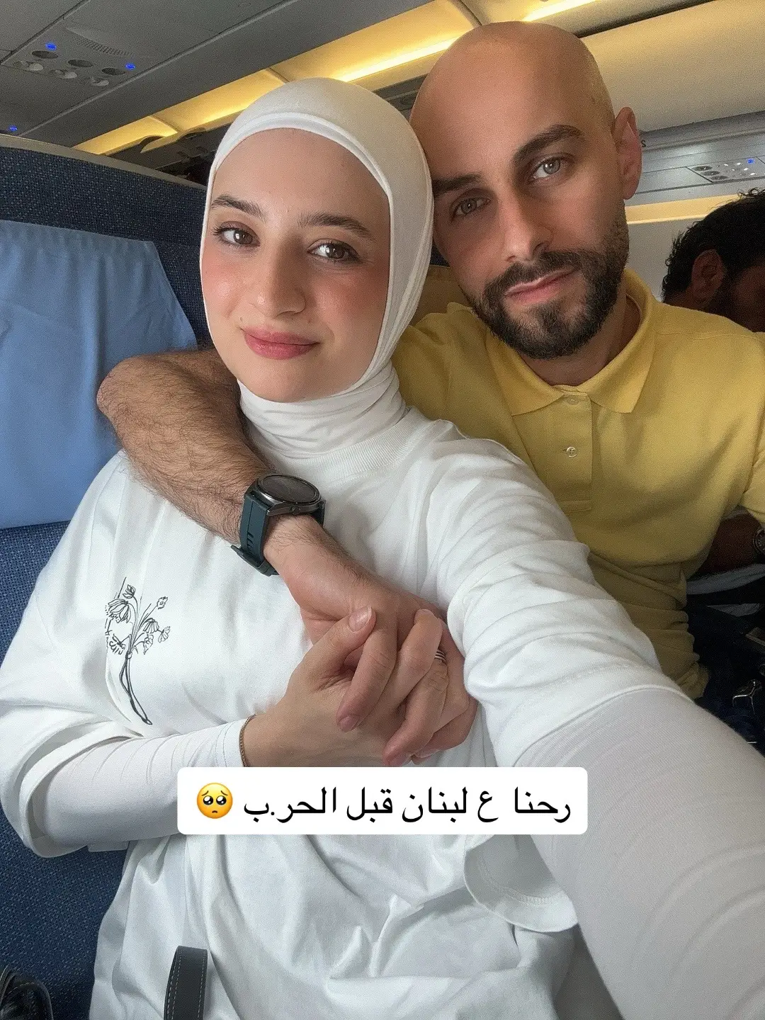 و بعدين…🥺 #سفرة_لبنان #فلوق #photovlog  #Vlog #lebanonvlog #lebanon  #vlogging 