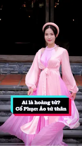 Tấm đu trend Nhân Sinh Quán... #fyp #trangphucvietnam #xuhuong #tamcam #cophucvietnam #vietphuc #xuhuong #tuhaovietnam #dtcquayphim #haokhivietnam #áotứthân #tamcam #lyhai #lyhaiminhha 