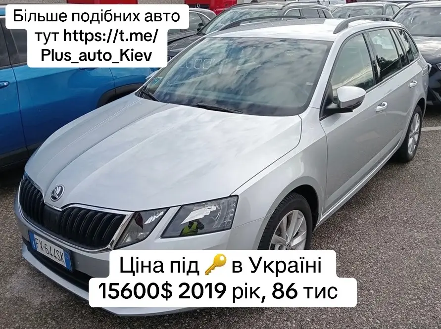 Більше подібних авто у нас в телеграм каналі https://t.me/Plus_auto_Kiev