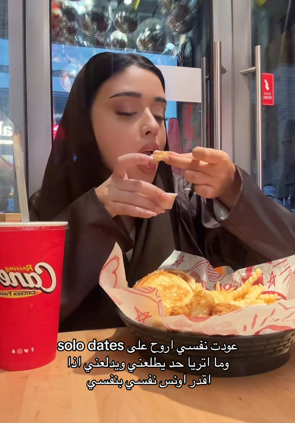 #fyp #اكسبلور #soulfulinsightswithkhulood 