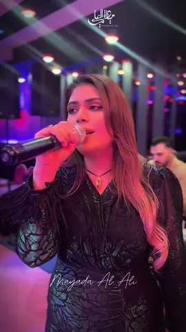 #مياده_العلي #🎤 مابيا شي وبخير #تريند_التيك_توك #اكسبلورexplore #يوتيوب #foryou #انستا #maiada_alali#