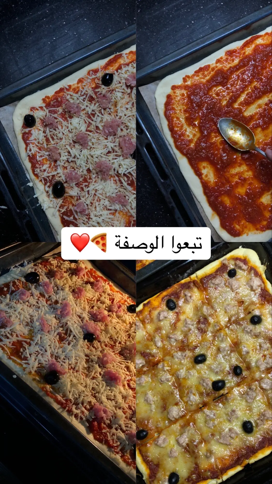 #cooking_by_meriem #بيتزا_كاري_جزائرية🍕🍕 