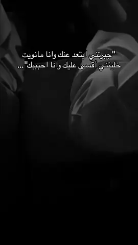 #foryou #fyp #fyfyfyfyfyfyfyfyfyfyfyfyfyfyfyfyfyfy #🦦 #🤍 #😴💔 