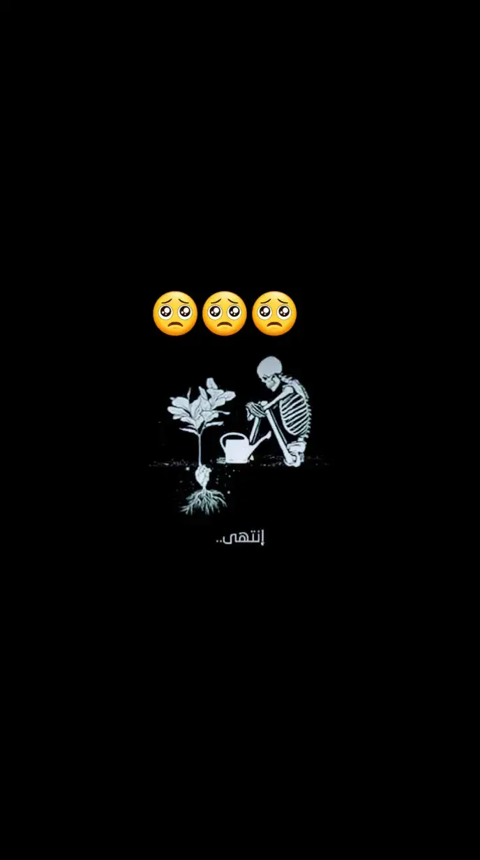 #اوجاع_لاتنتهي_واحلام_لن_تتحقق #عابر_سبيل #🥀🥺💔🖤 