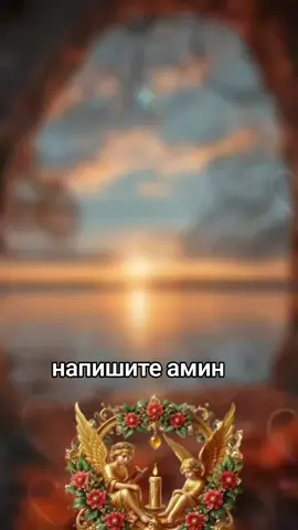 @бох доброий 