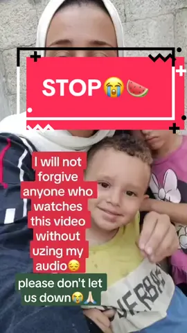 L!nk !n🔗🙏🏻🍉😭#fyp #for #foryo #foryoupage❤️❤️ #explore #trendingvideo #life #help #family #unitedkingdom #unitedstates #europe #canda #dream #children #childhood #mother #needsupport #viraltiktoks #baby #babylove #loveyou #support_me #gaza #up 