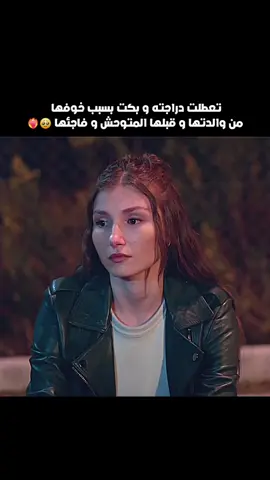 #مسلسلات_تركية 