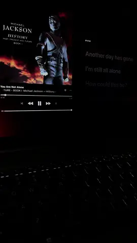 Michael Jackson - You Are Not Alone #michaeljackson #youarenotalone 