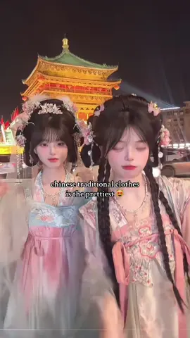 i love hanfu sm its so pretty #fyp  #fypシ#girlygirl #xhs  #makeup  #cbeauty  #小红书  #chinese #china  #asianbeauty  #asia  #prettygirl#hanfu#hanbok#kimono#japan#korea#koreangirl#chinesegirl
