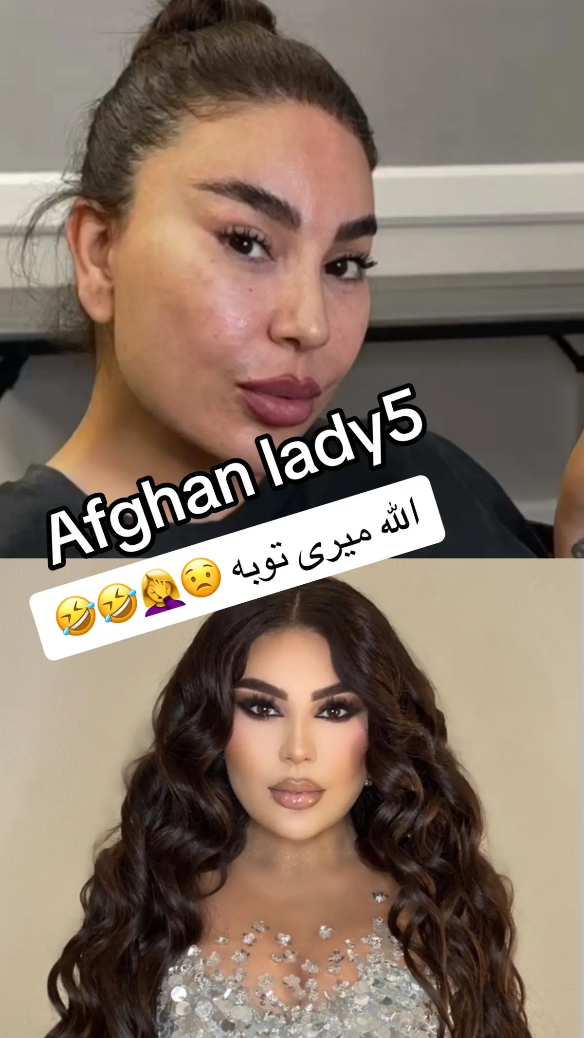 #تاجیک_هزاره_ازبک_پشتون_ترکمن🇦🇫 #afghanlady5 #فوريو #foryou #fypシ #fypシ #aryanasayeed #اریاناسعید