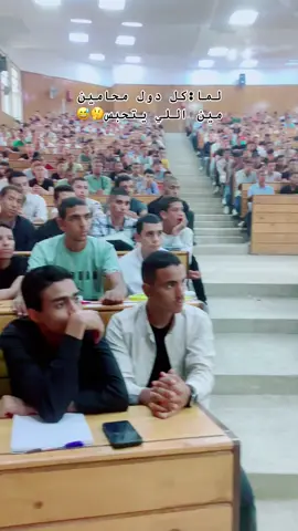 حن يا قاضي😂😅