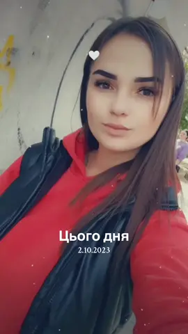 #цьогодня 