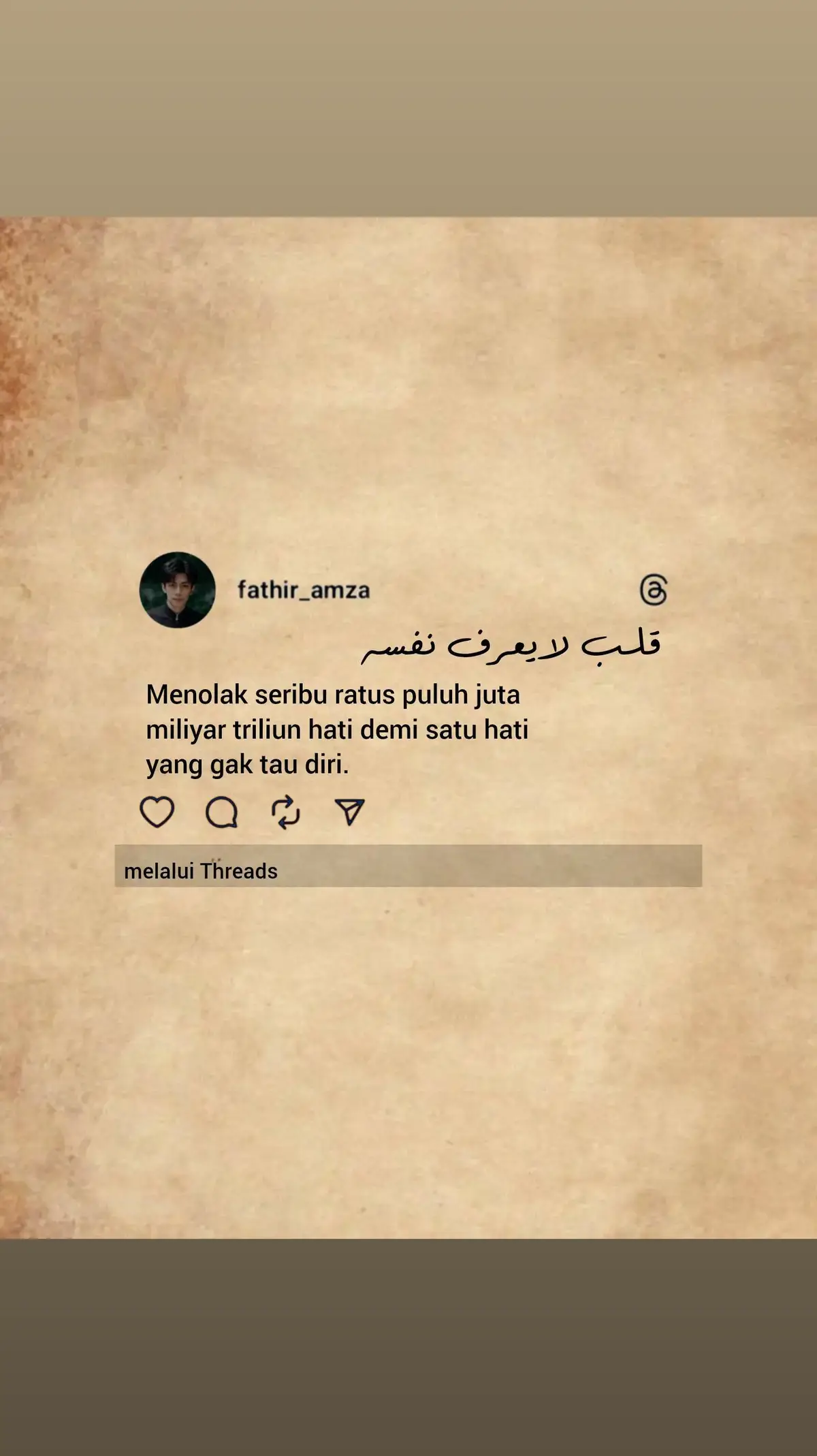 #quote #fathir_amza #اكسبلورexplore #syaircinta #fypシ゚viral #quotestory 