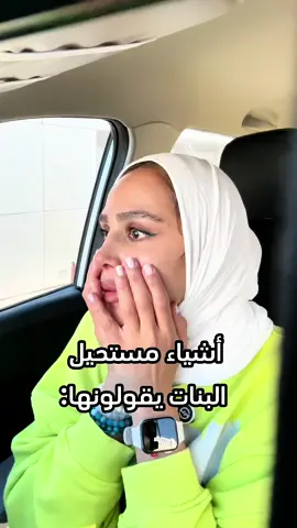 ترا جد محد درا عنكم اكلو وطلبو بروكيز @tokyobrookies ‏‎    #مقاطع_ضحك  #مقاطع_مضحكة  #كوميديا #مطاعم #مطاعم_الكويت #ضحك  ‏  #كافيهات_الكويت  #حلويات   #كوكيز 