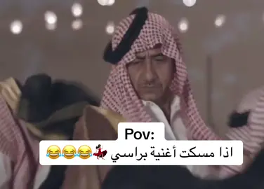 #الشعب_الصيني_ماله_حل😂😂 #ترند #ضحك#ضحك_طقطقه_فله_وناسه #رقص #ترندات_تيك_توك #ناصر_القصبي #طاش_ما_طاش 