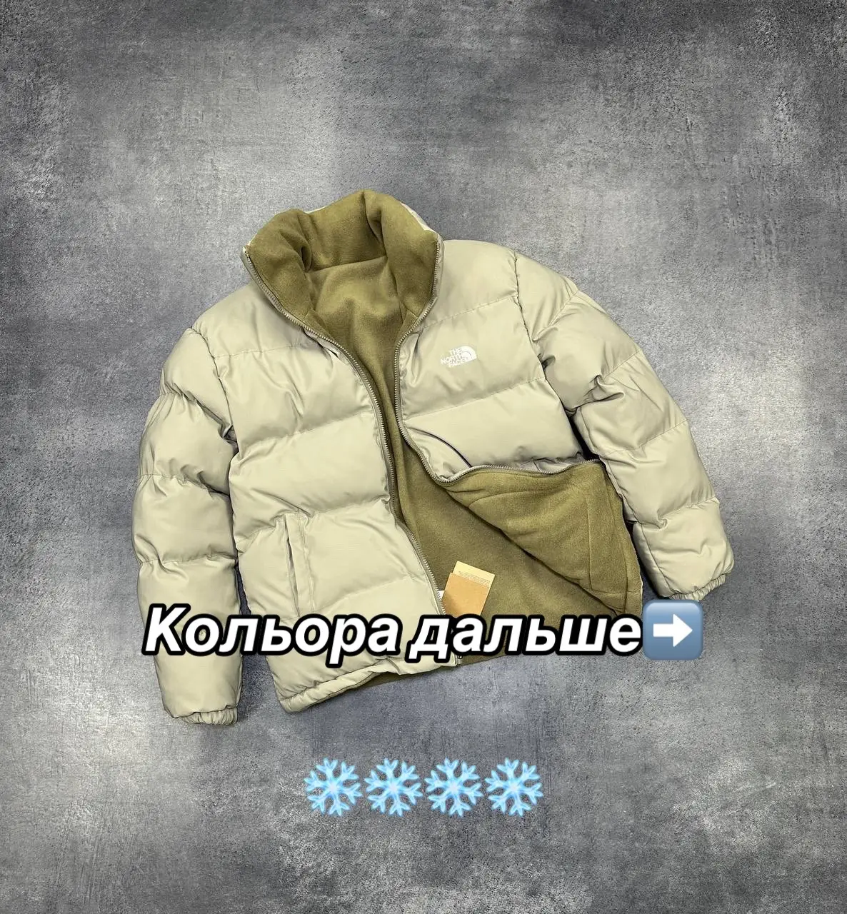 НОВА МОДЕЛЬ  ⛅️Сезон: зима 🍂❄️ 🔥Люкс якість  🏷️Нормомірка 🏷️Приблизний підбір:  📌Виробник Турція    🔥 ціна 3400 грн  При замовленні вказуйте ріст та вагу (обовязково) S: Плечі 50 Груди 52 Довжина 70 Рукав 61 М: Плечі 54 Груди 56 Довжина 75 Рукав 62 L: Плечі 55 Груди 59 Довжина 75 Рукав 64 XL: Плечі 56 Груди 60 Довжина 77 Рукав 65 XXL: Плечі 57 Груди 62 Довжина 77 Рукав 66