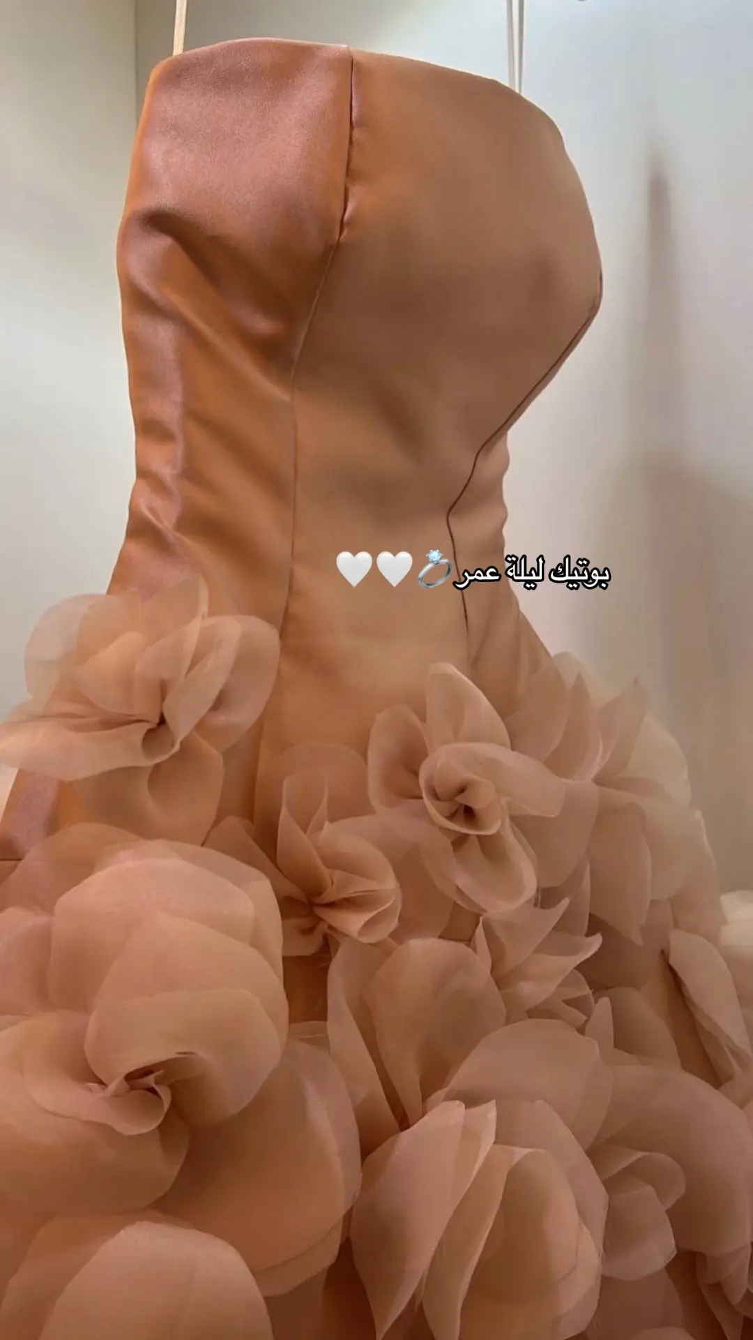 #فساتين #فساتين_سهره #تصميمي#فساتين_زواج#فساتين_ناعمه#👗#جده#فساتين_فخمه#فساتين_ناعمه#فساتين_ملكه#فساتين_عروسه#فستان_عروسه#فستان_فخم#لمسات_مول#السعوديه#عروسه#شرعه#تبوك#مكه#fpy#ترند#اكسبلور#explore#الامارات#امريكا#قطر#ليلة_عمر