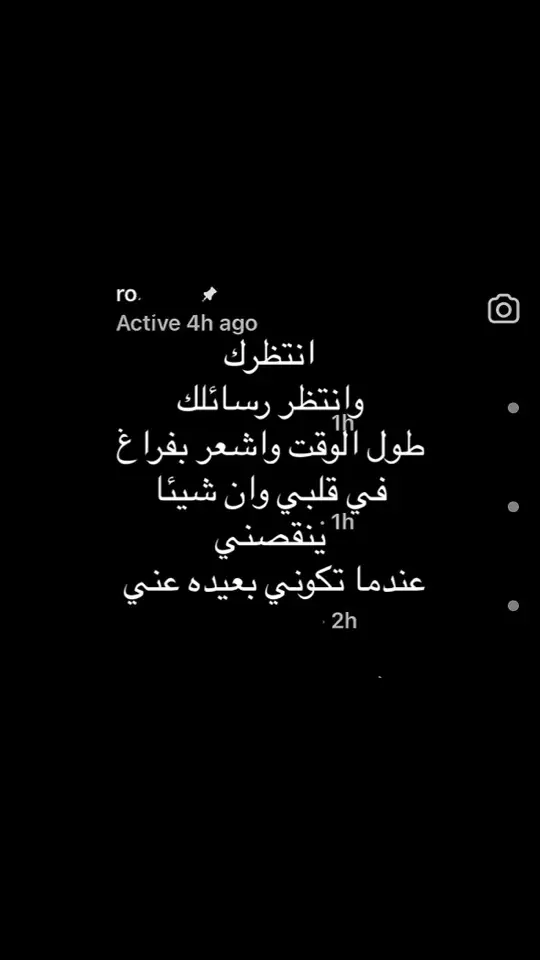 #اكسبلورexplore #R 