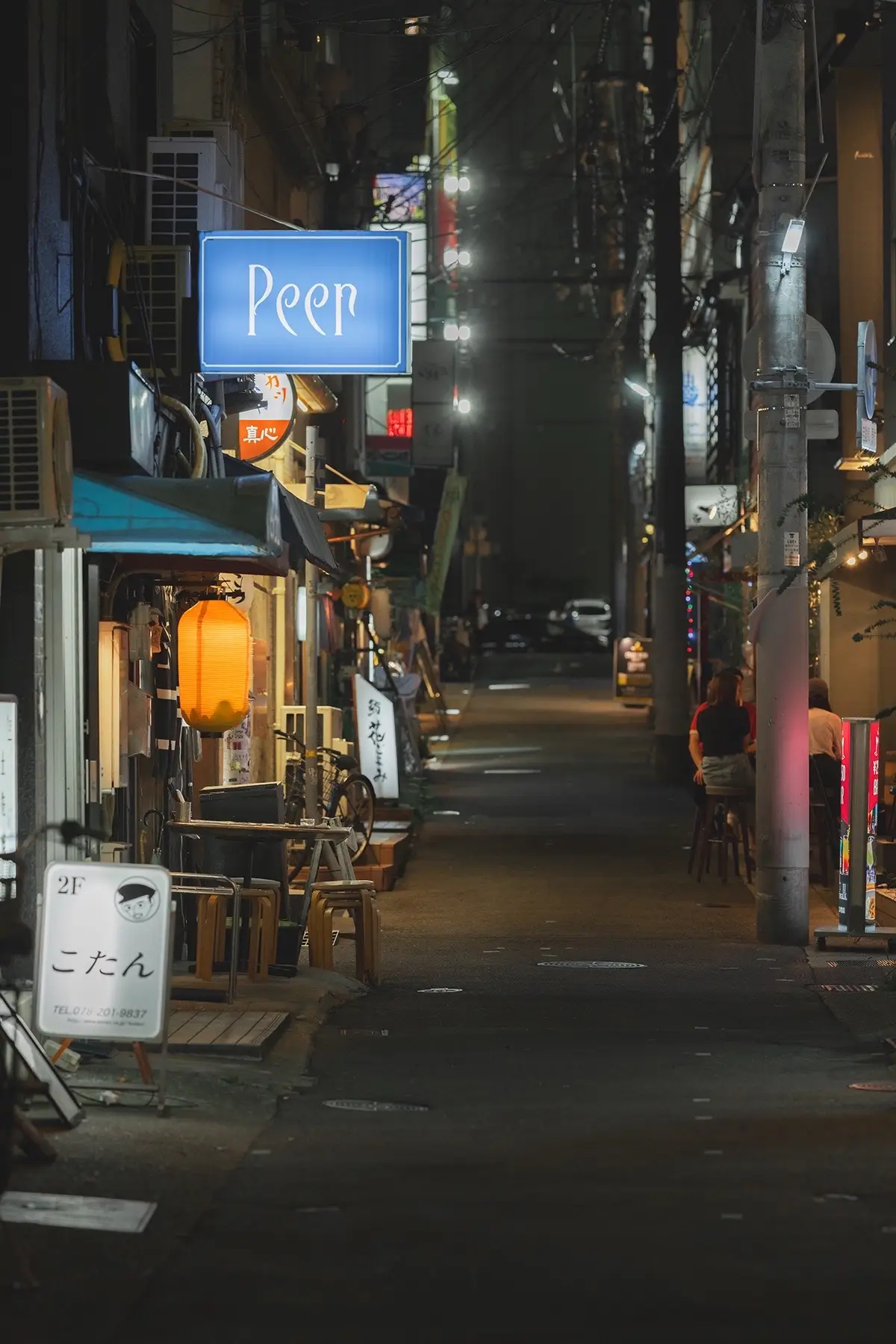 Late night 🌃 #japan  #神戸 #night  #vibe  #fyp 