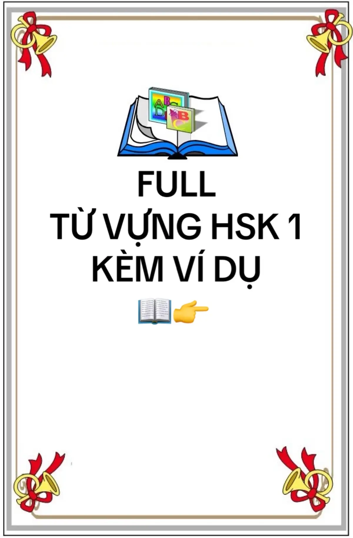 TỪ VỰNG HSK 1 #hoctiengtrung #tuvunghsk1 #tuvungtiebgtrung 